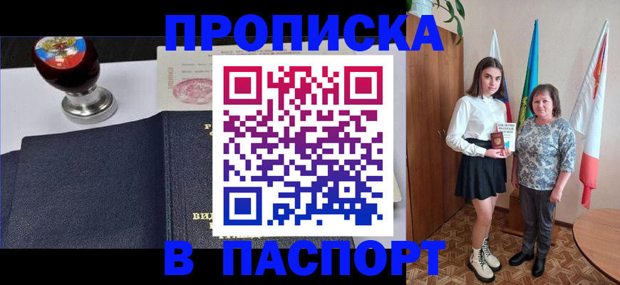 форма 3 в Камышлове